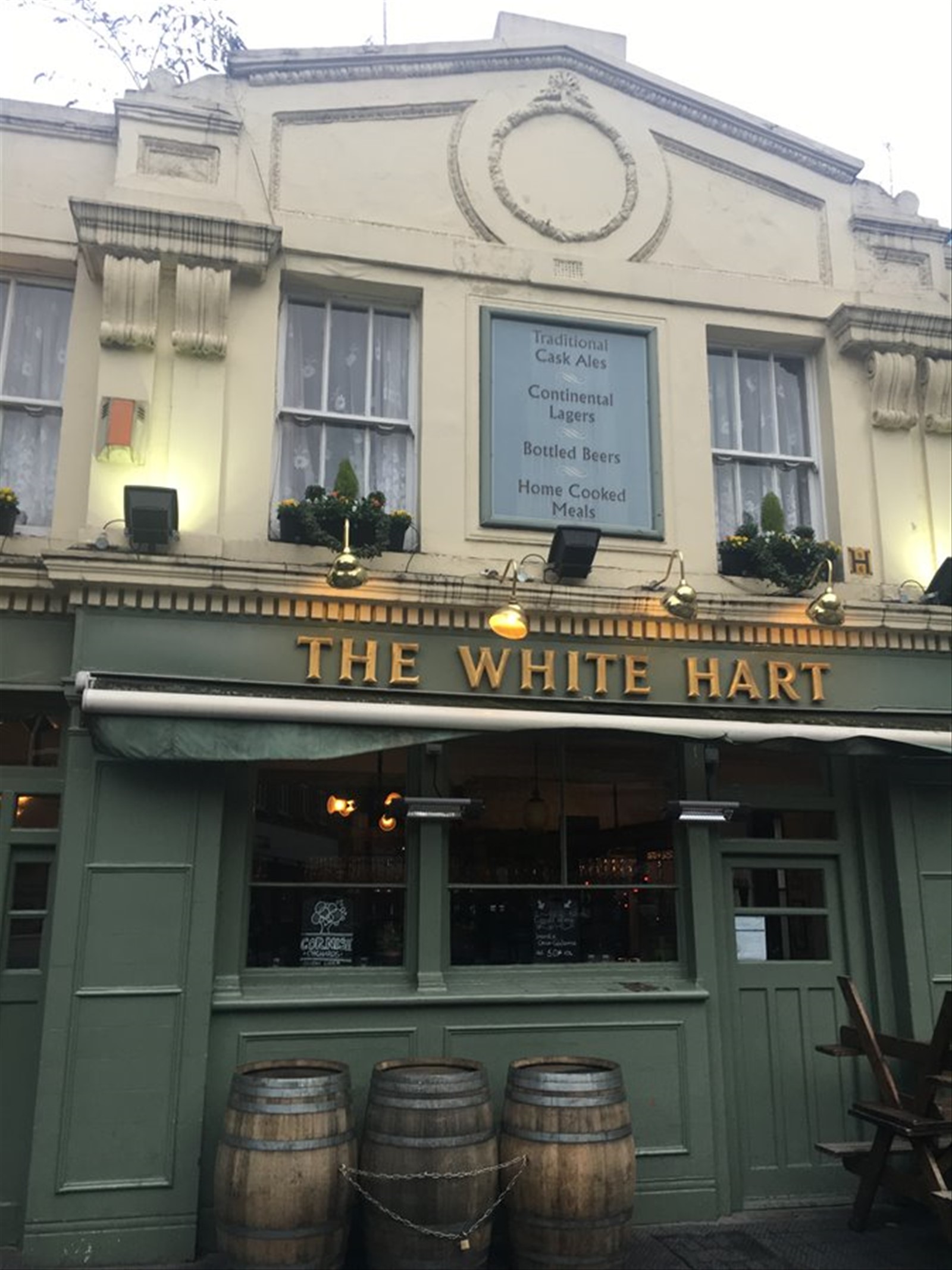 English pub