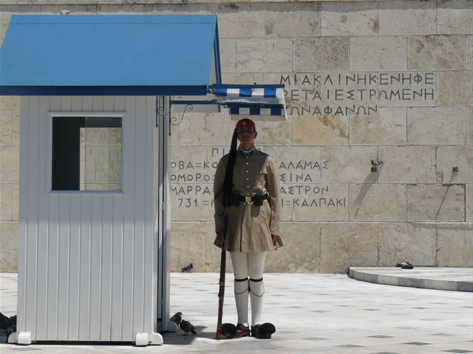 Atene - Piazza Sintagma