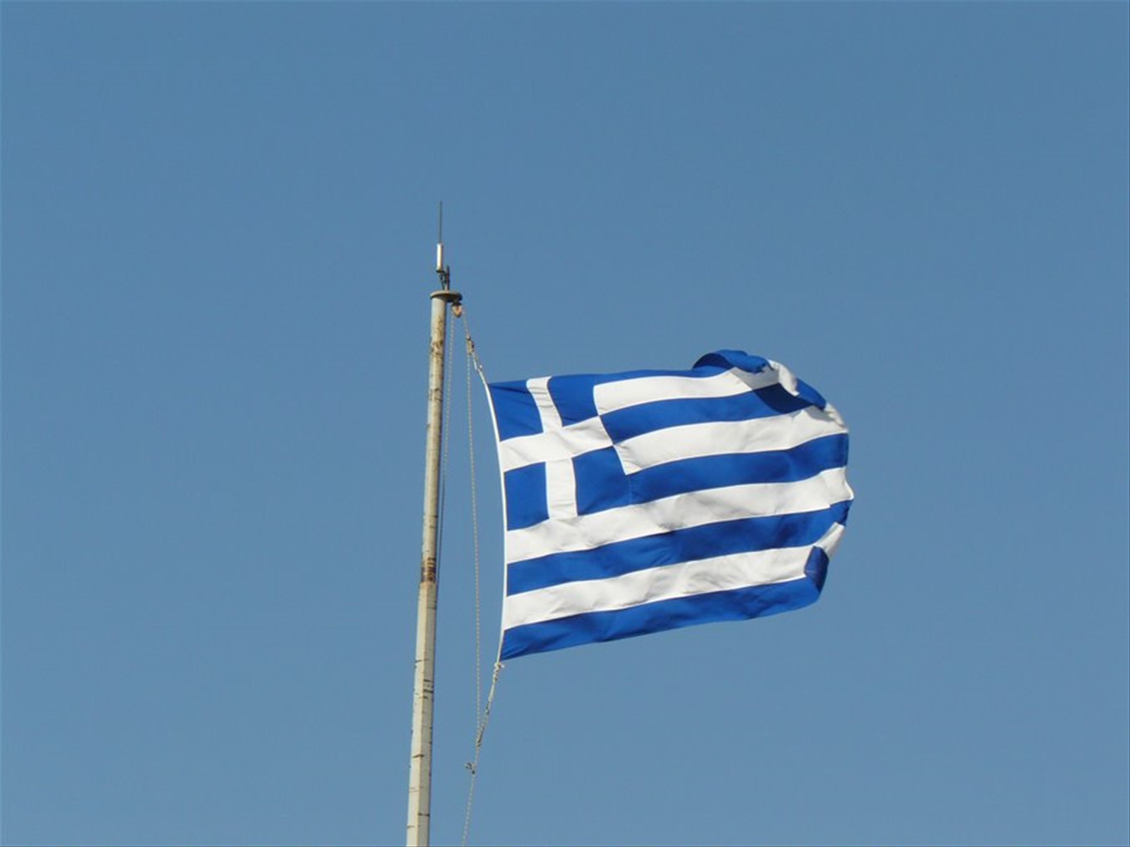 Grecia Flag