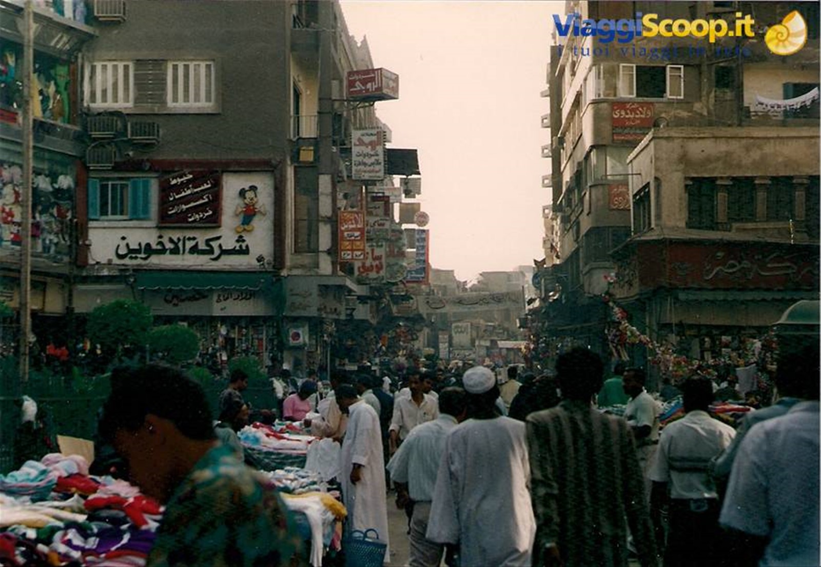 IL CAIRO BAZAR