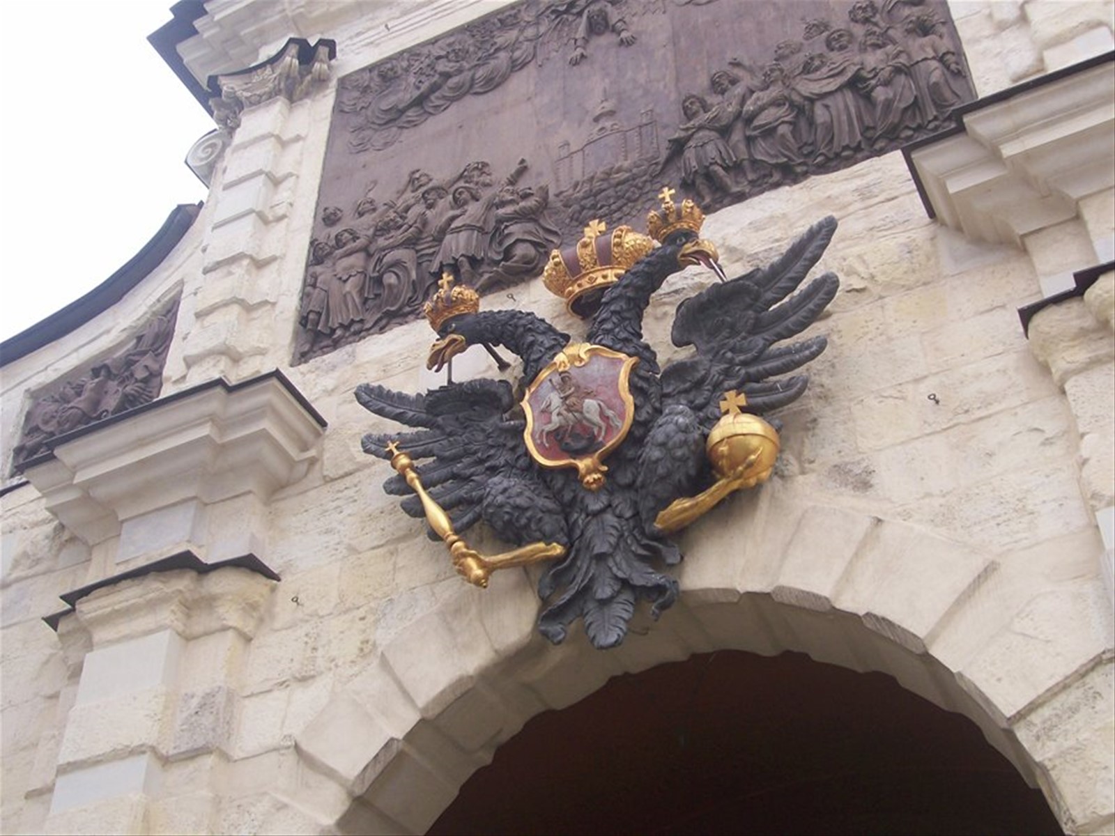 San Pietroburgo, stemma zarista