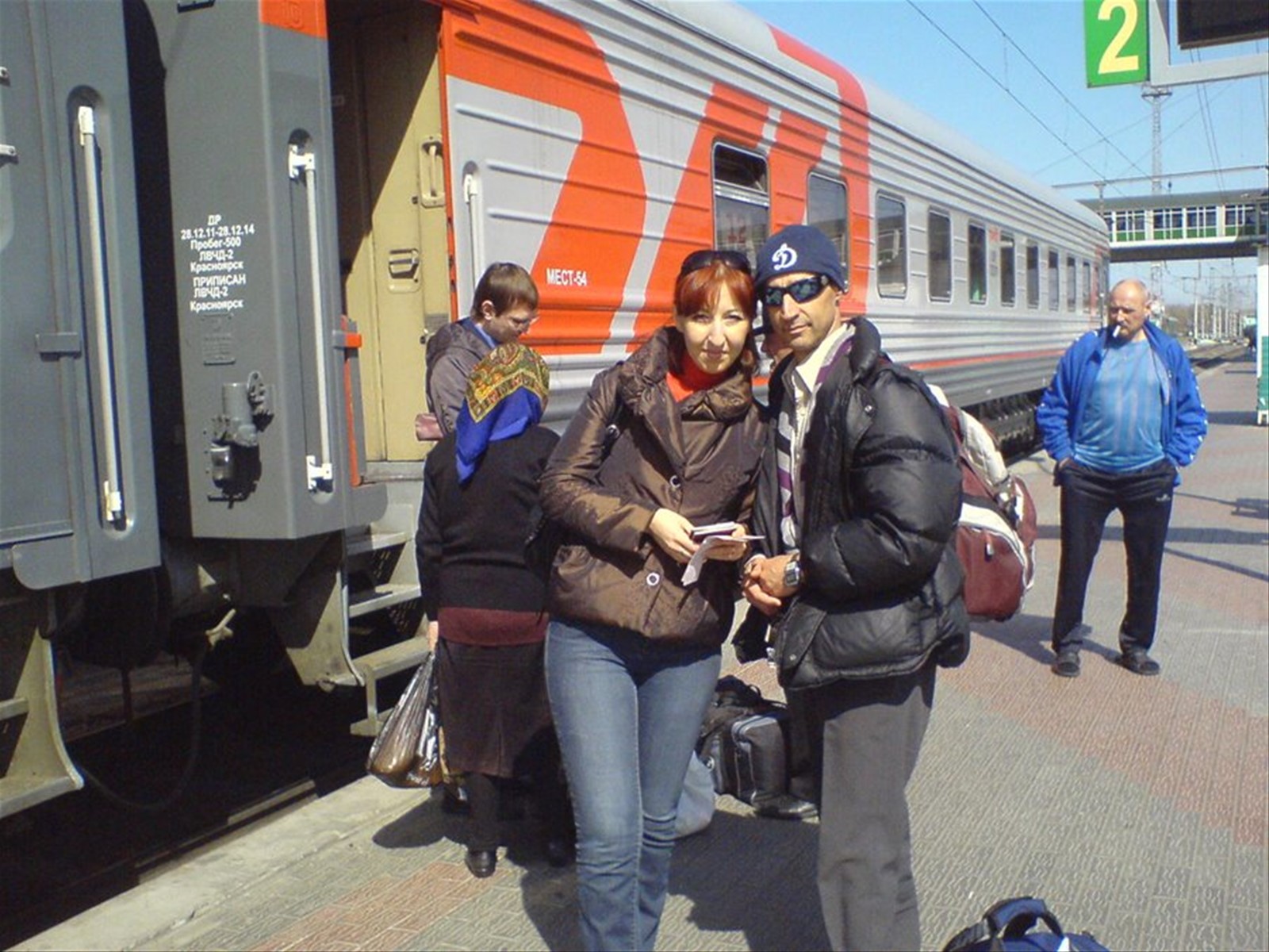 io e Lei. sulla transiberiana. Novosibirsk