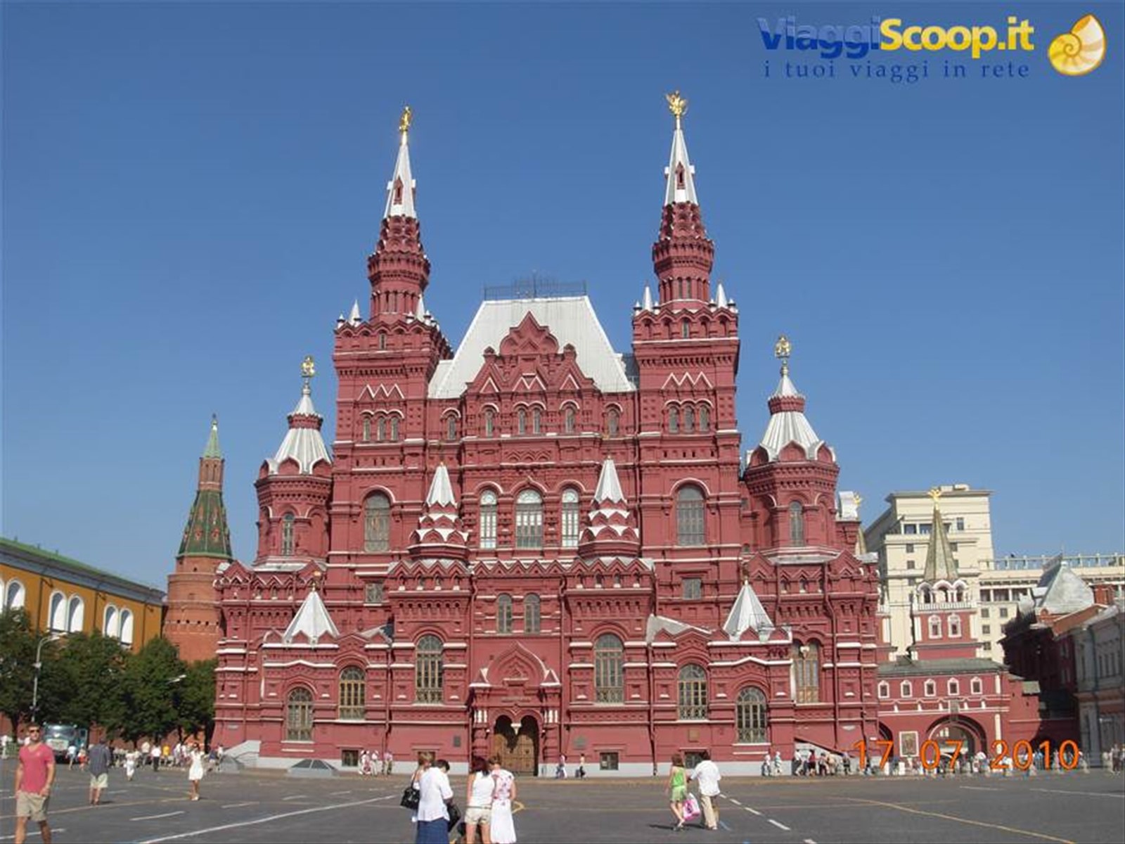 Mosca - Piazza Rossa, Museo della storia russa