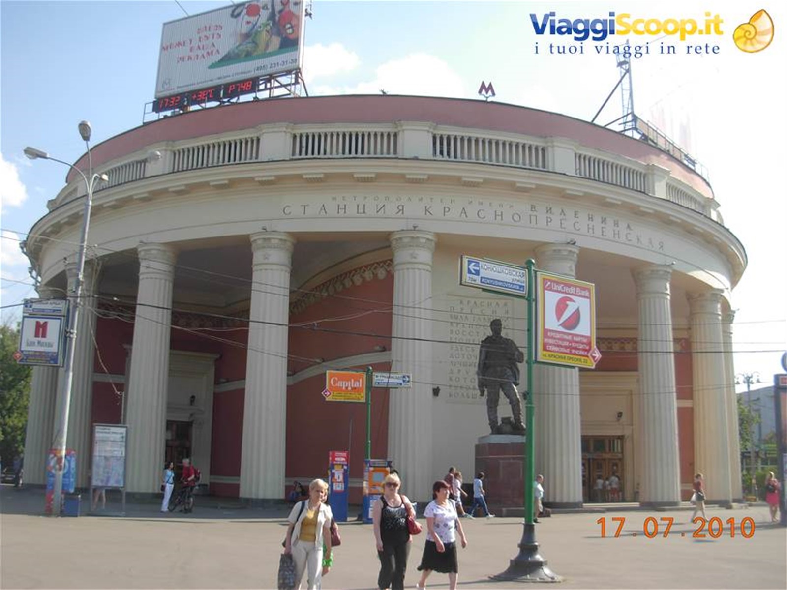 Mosca - metropolitana