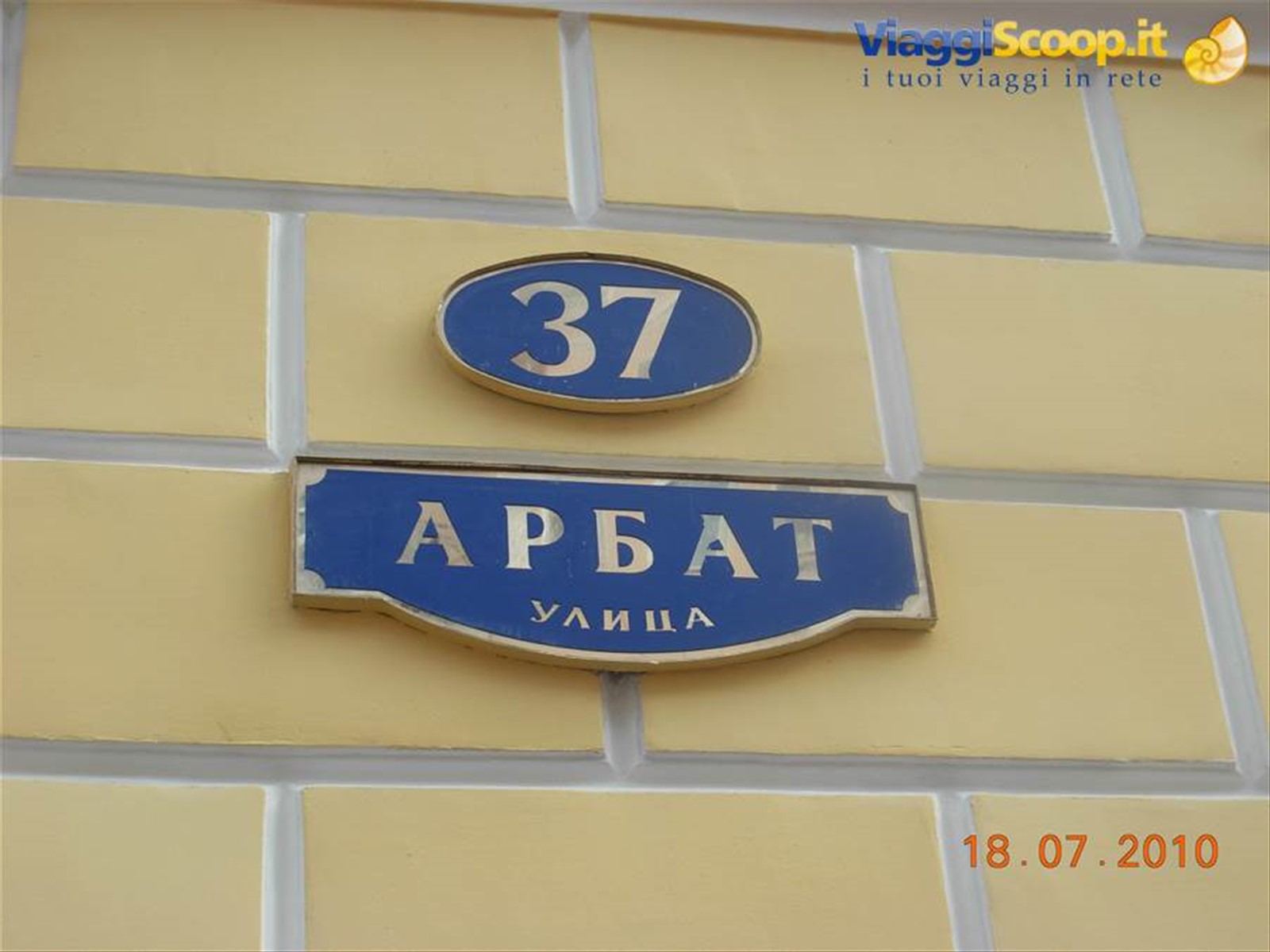 Mosca - strada Arbat