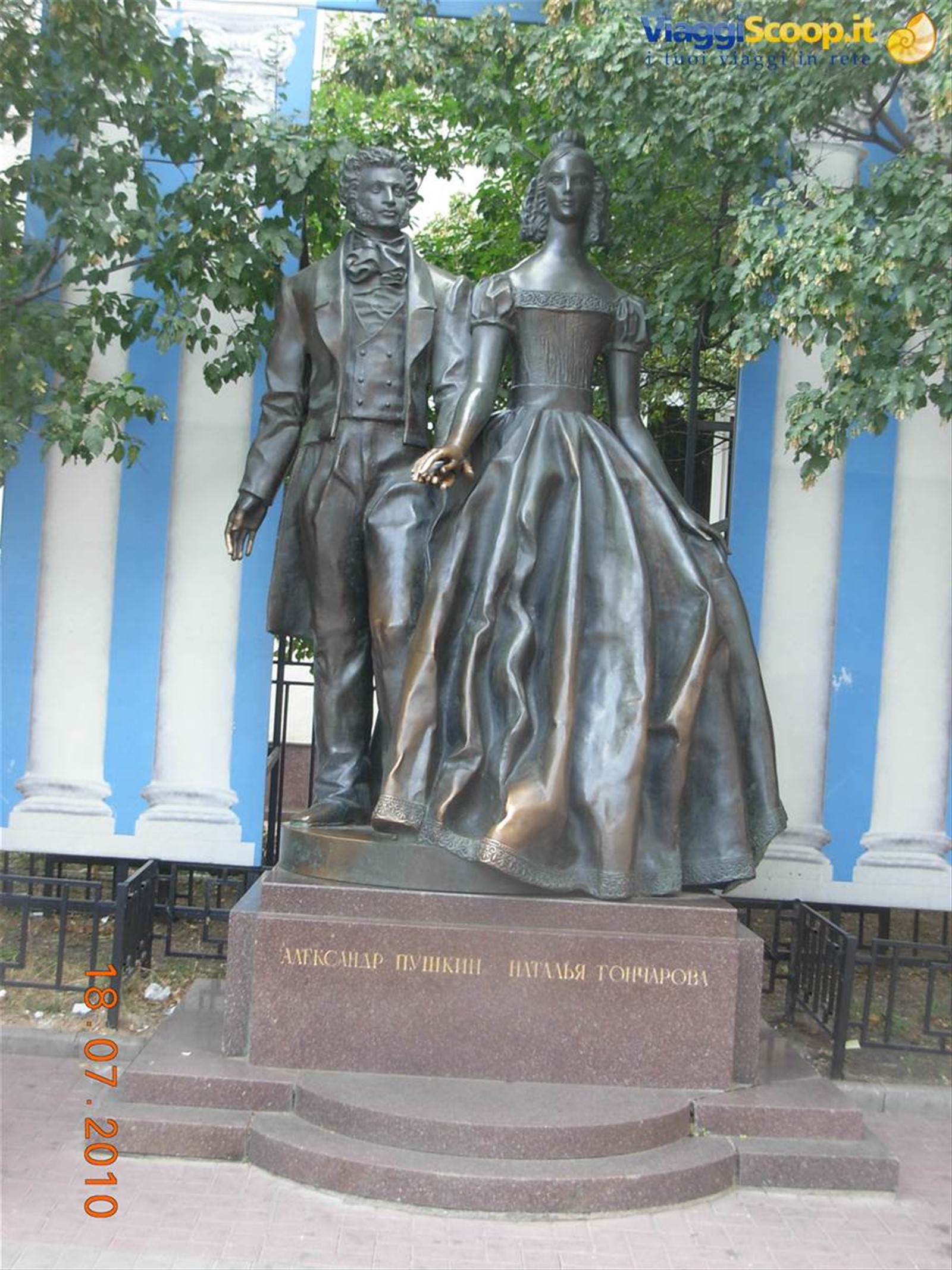 Mosca - strada Arbat, statua di Puskin