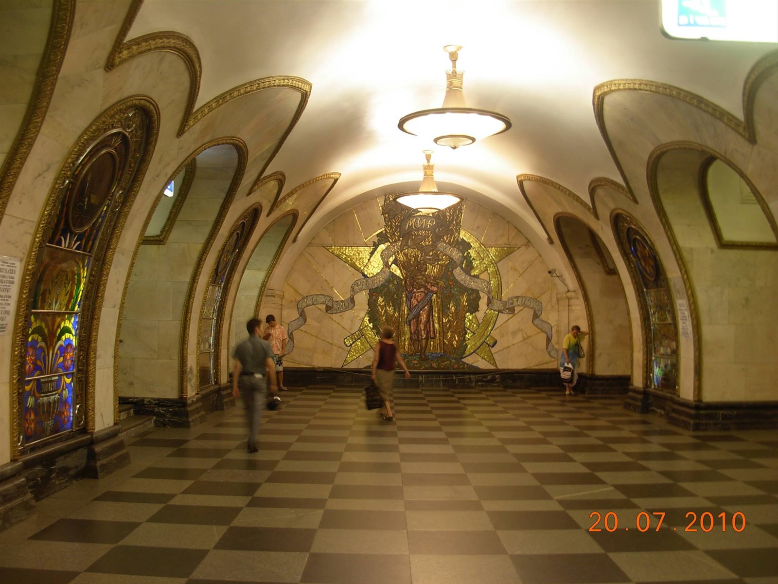 Mosca - metropolitana
