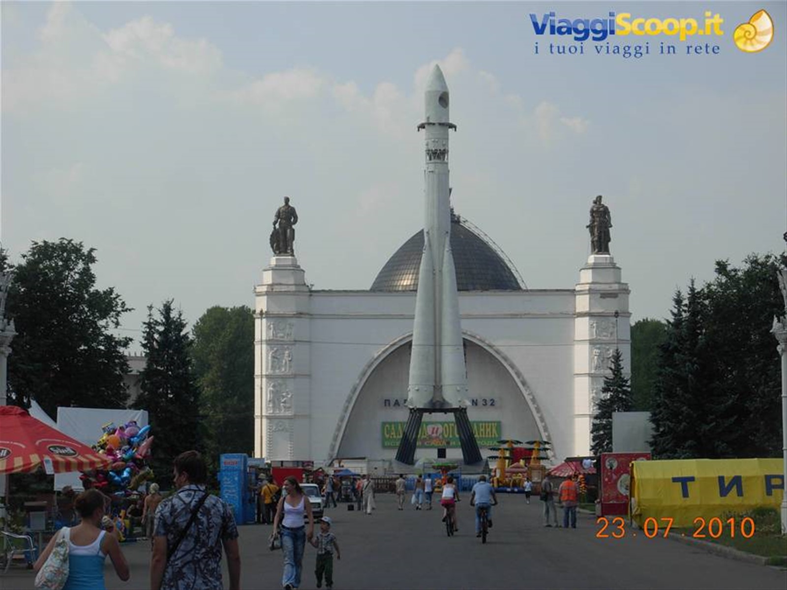Mosca - All-Russian Exhibition Center, padiglione dello spazio