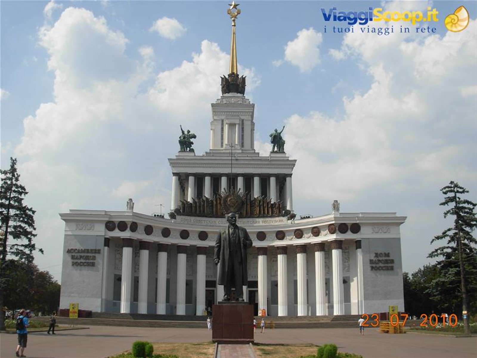 Mosca - All-Russian Exhibition Center, padiglione centrale