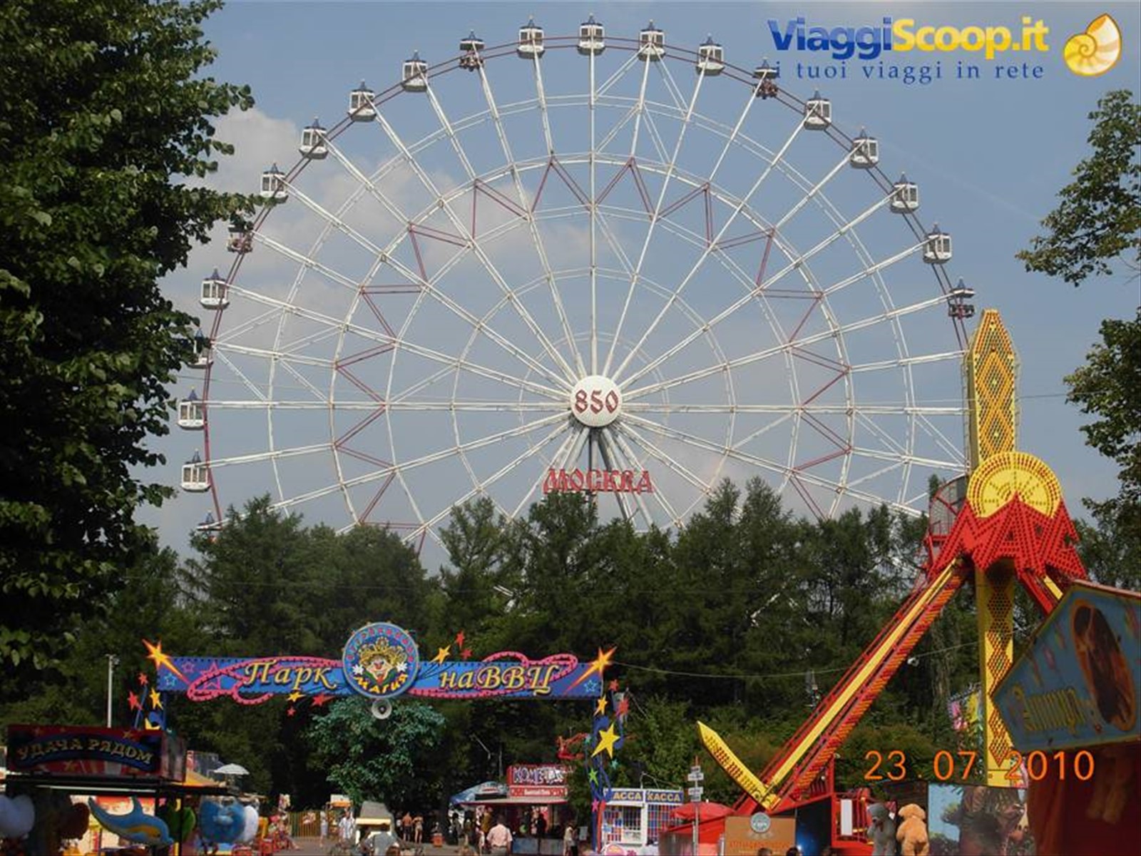 Mosca - All-Russian Exhibition Center, ruota Mosca-850