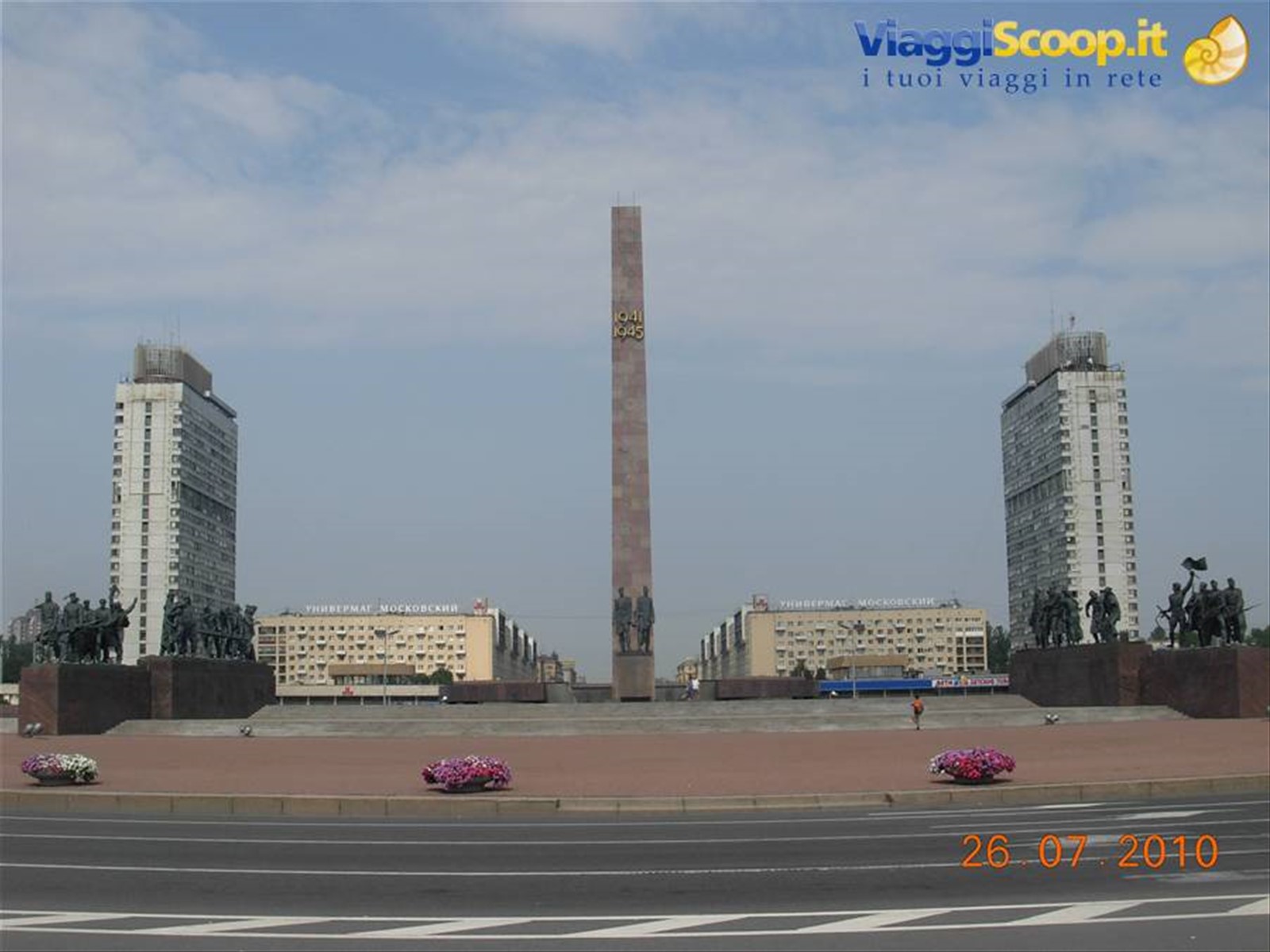 San Pietroburgo - Monumento alla Vittoria