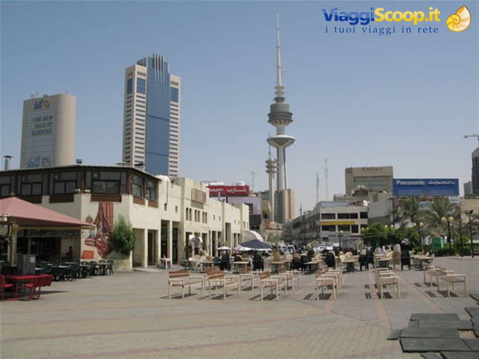 ARABIAN GULF
