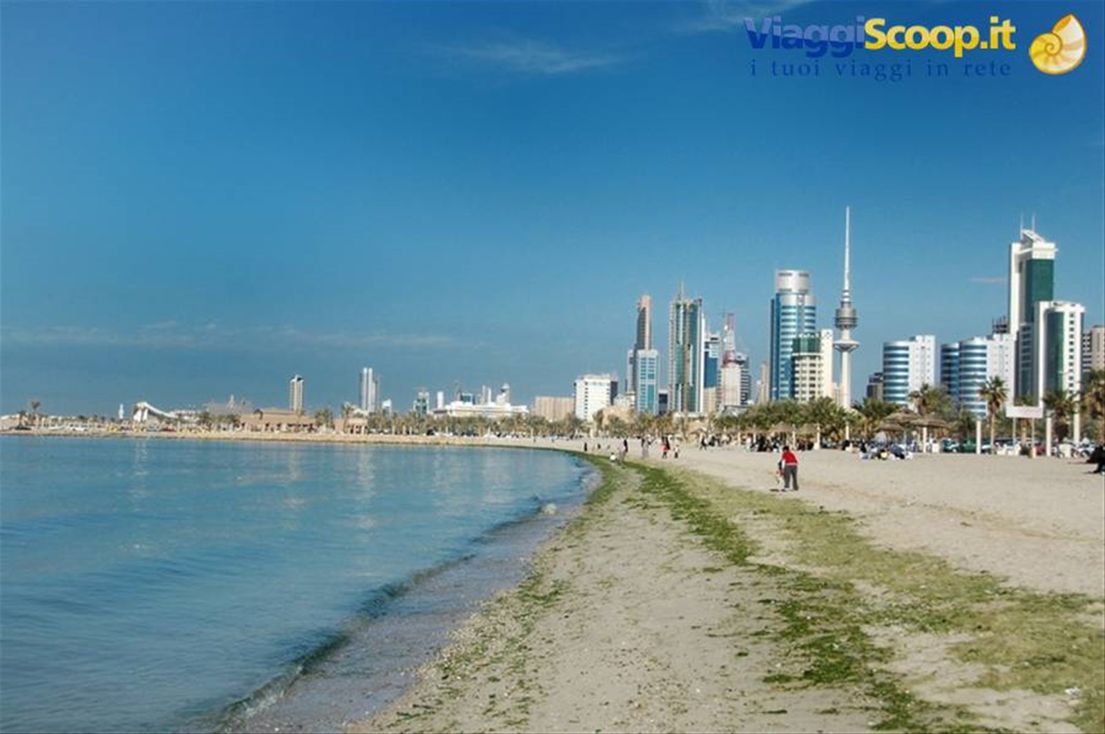 Foto di viaggio in KUWAIT