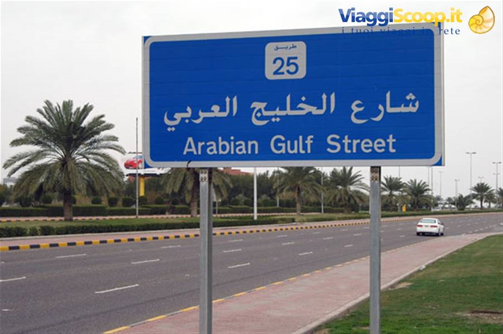 Foto di viaggio in KUWAIT
