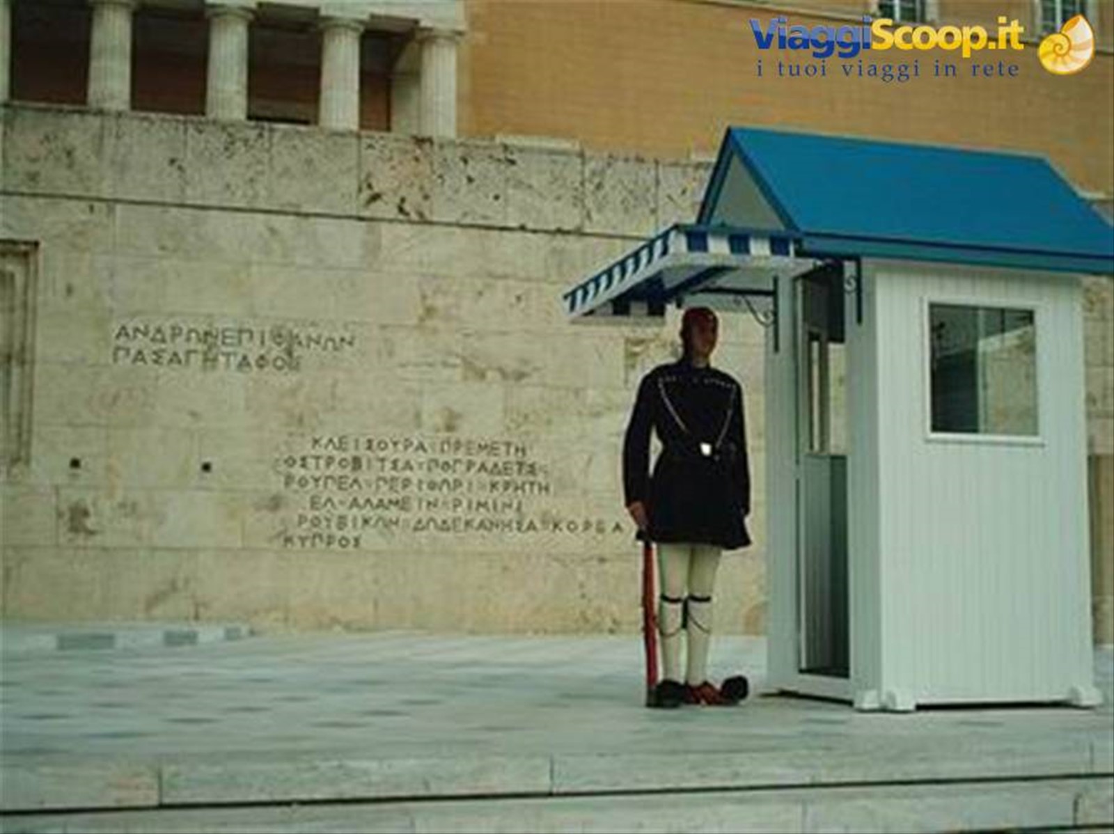 Foto di viaggio in GRECIA