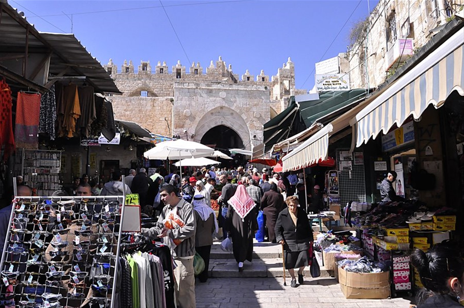 Quartiere Arabo di Gerusalemme