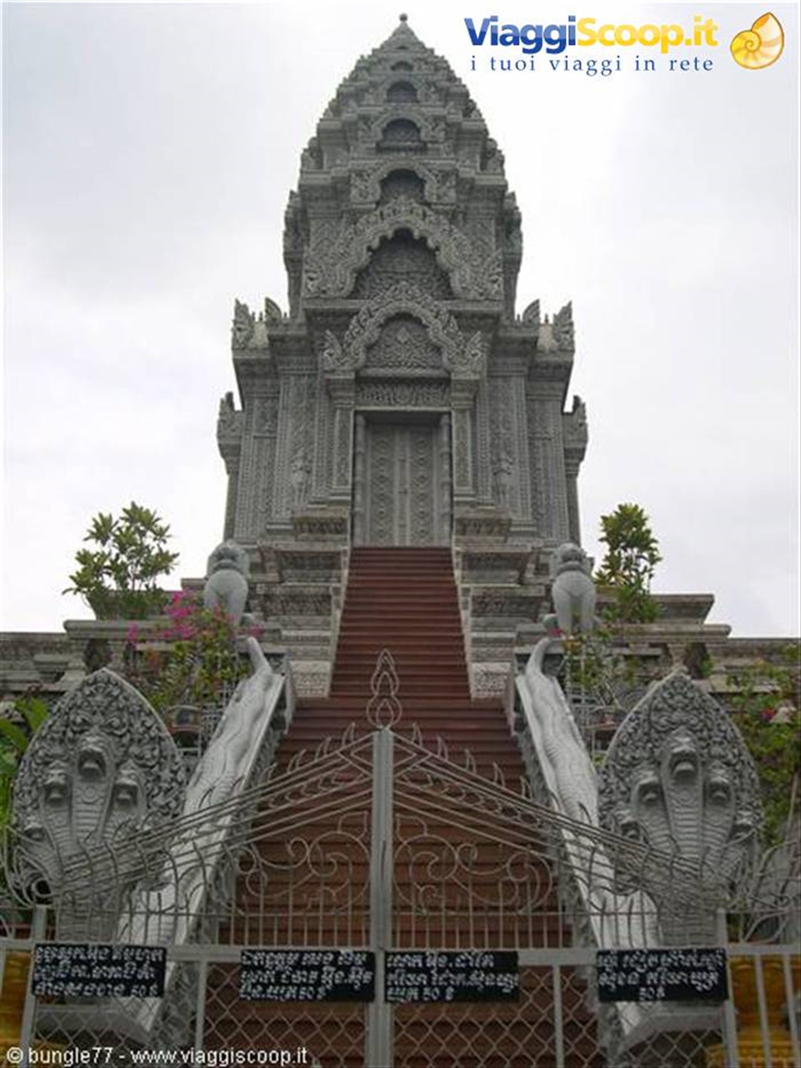 15 - PP - Wat Ounalom 3
