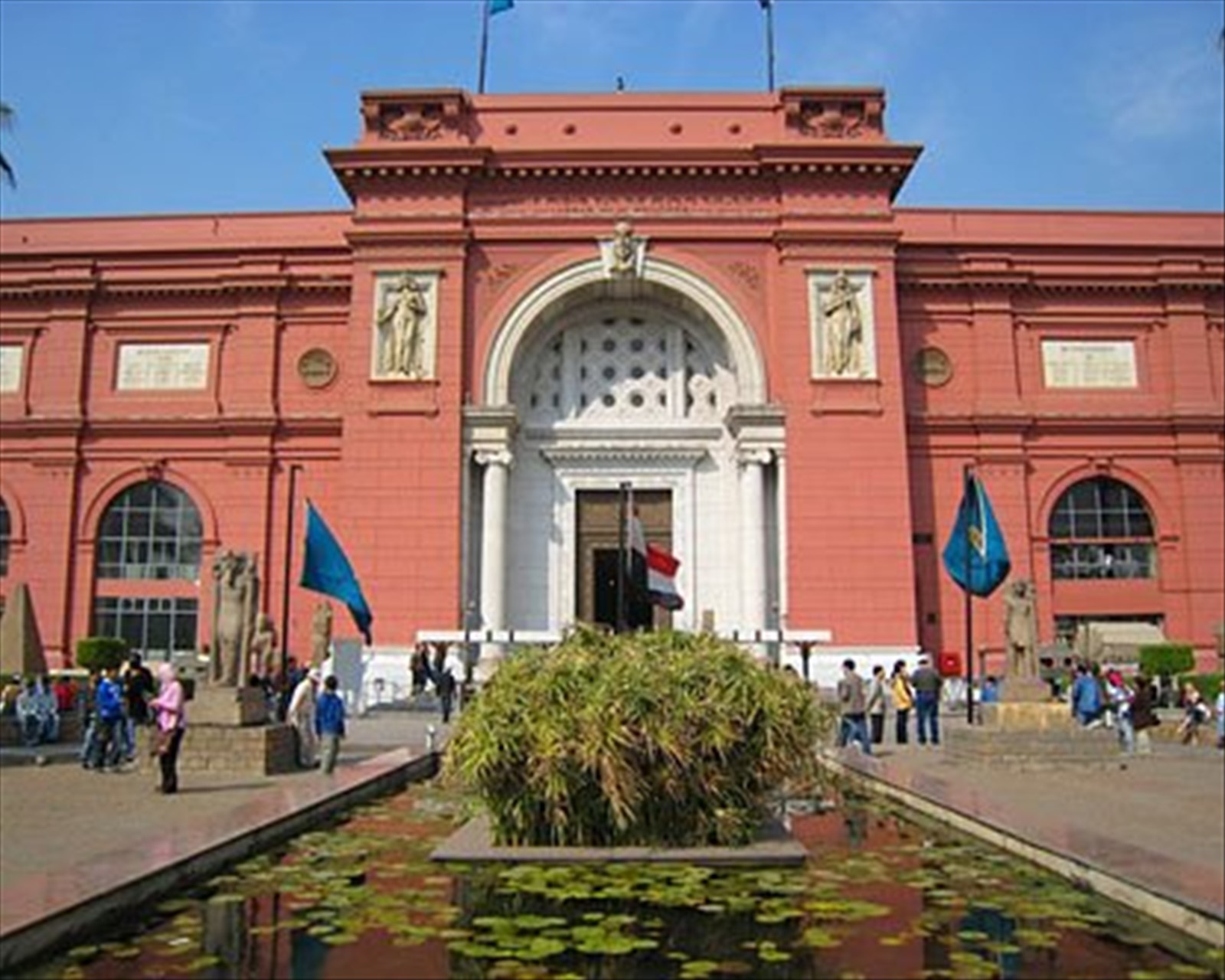 Museo Egizio