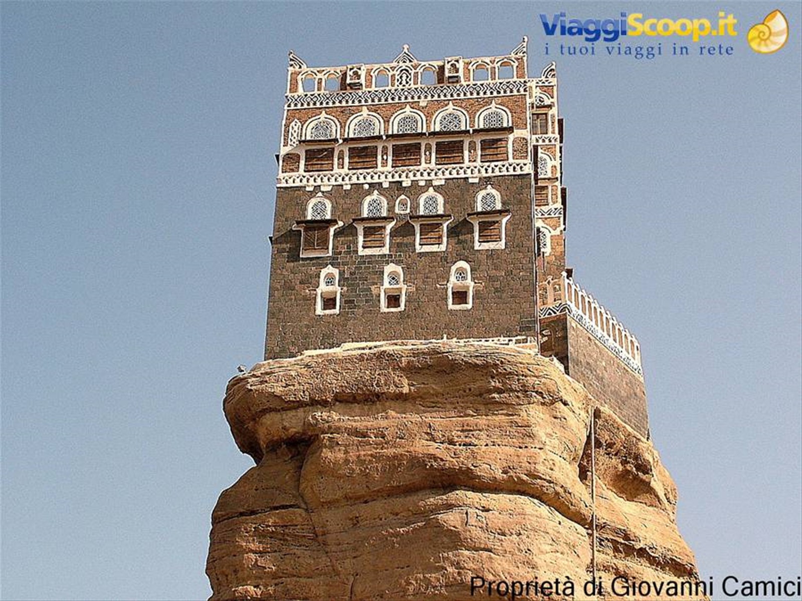 DAR-AL-HAJAR