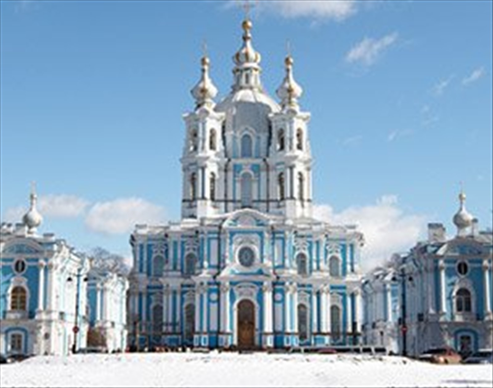 Foto di viaggio in RUSSIA