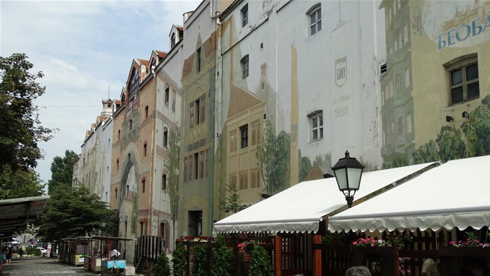 Skadarska