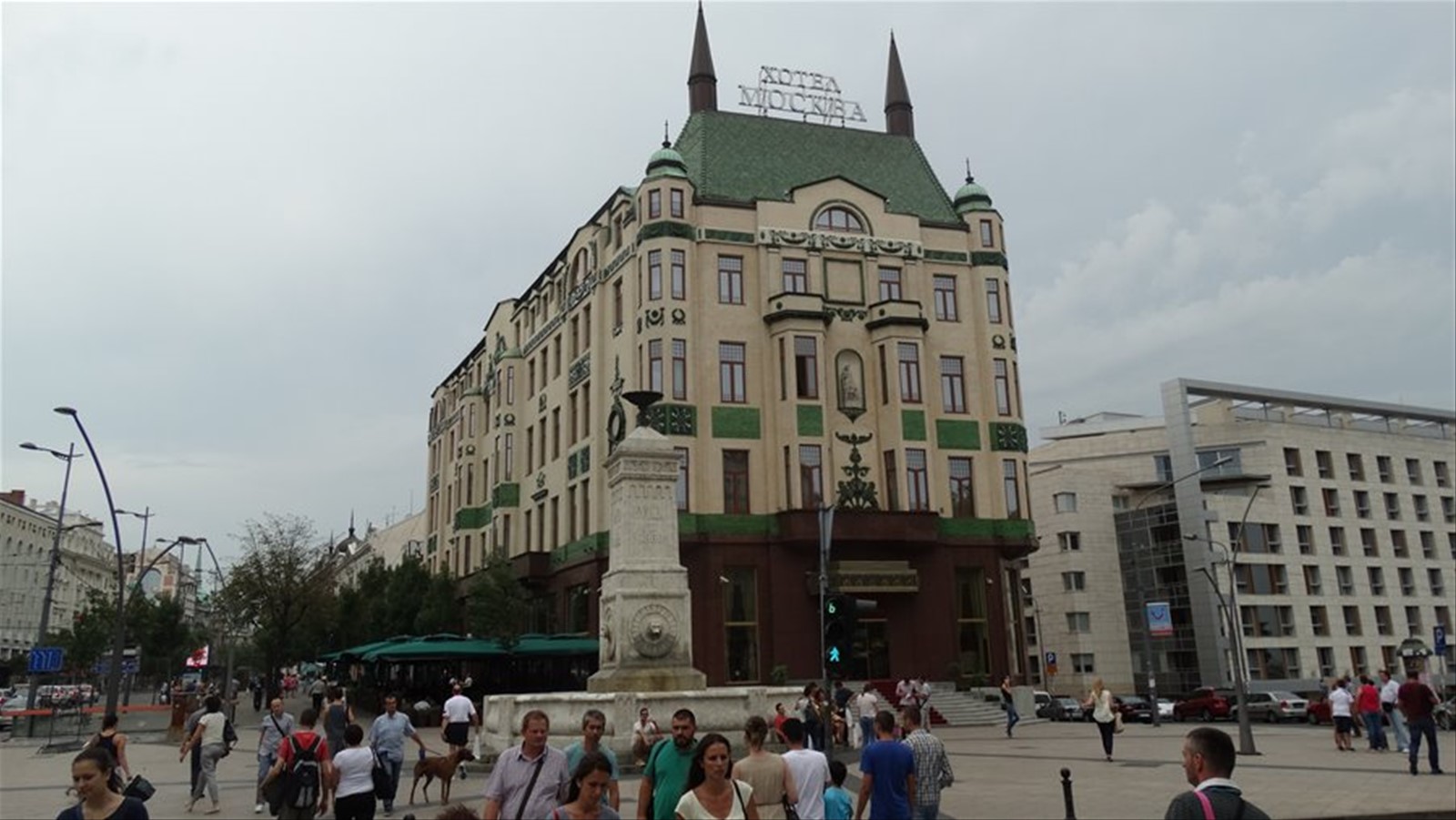 Hotel Moska