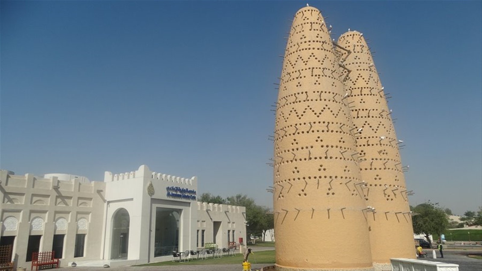 Doha