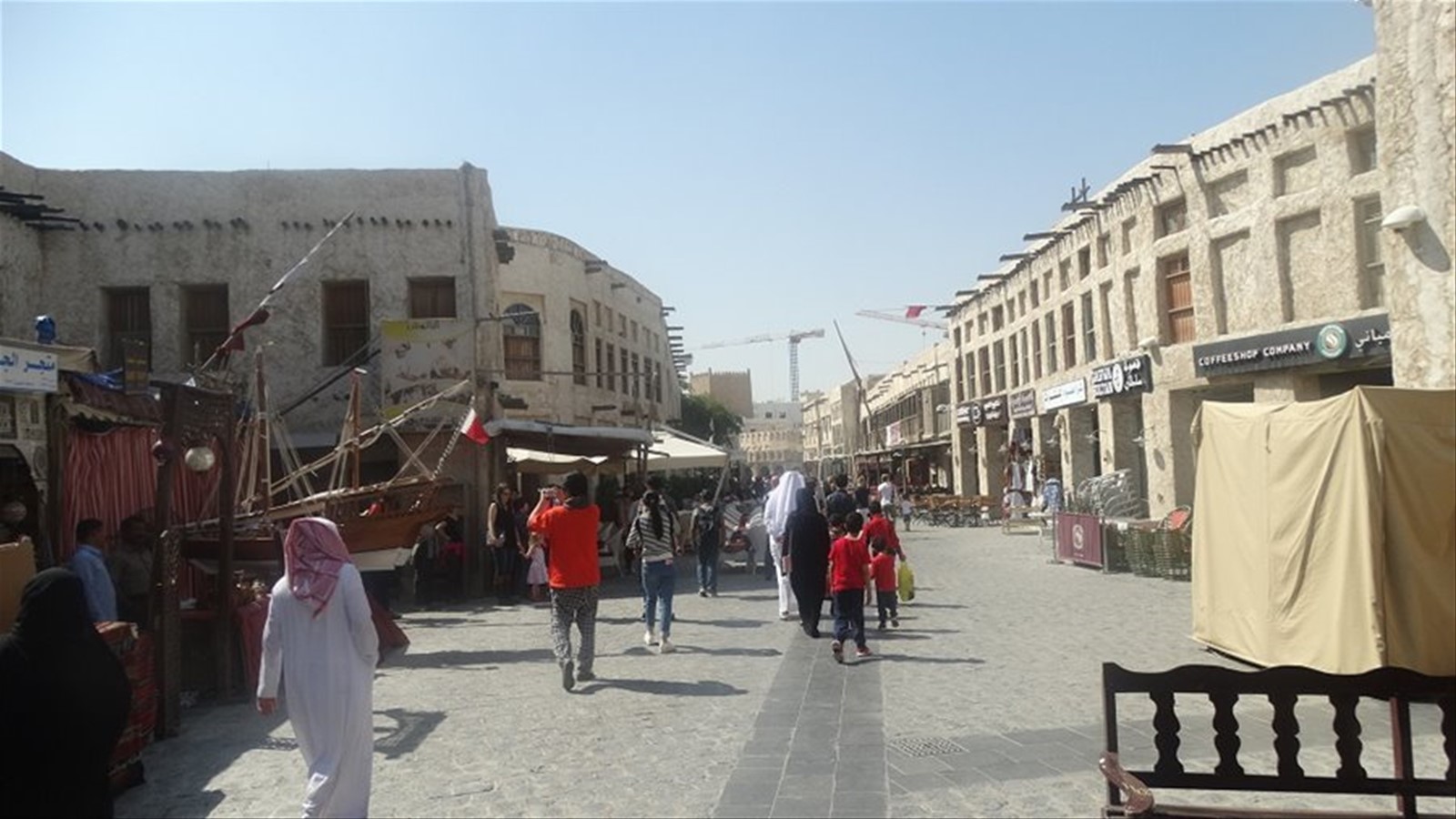 Doha