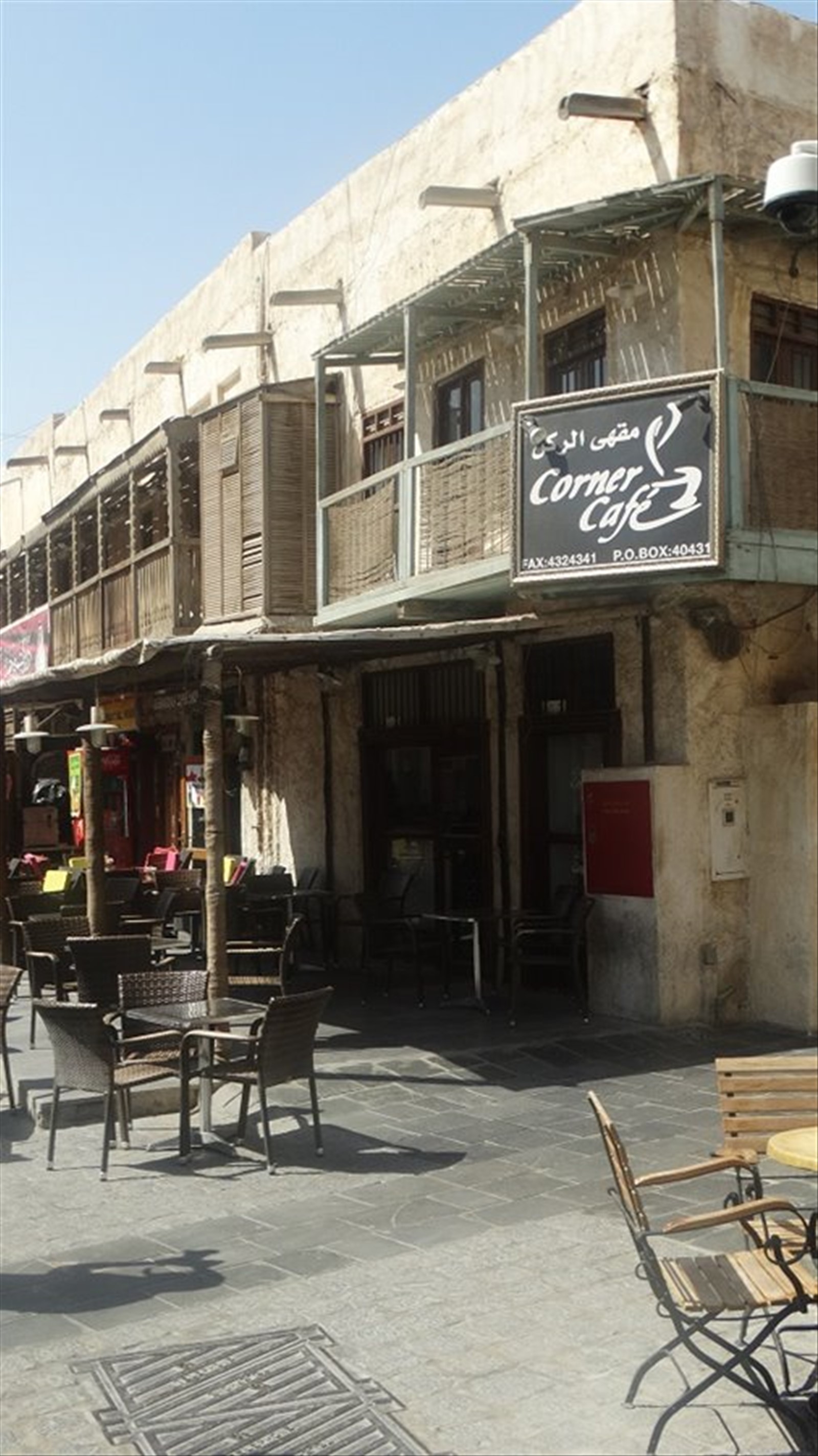 Doha